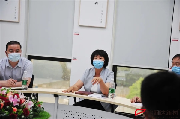 許昌生態環境局局長楊春香蒞臨寶潤達參觀指導