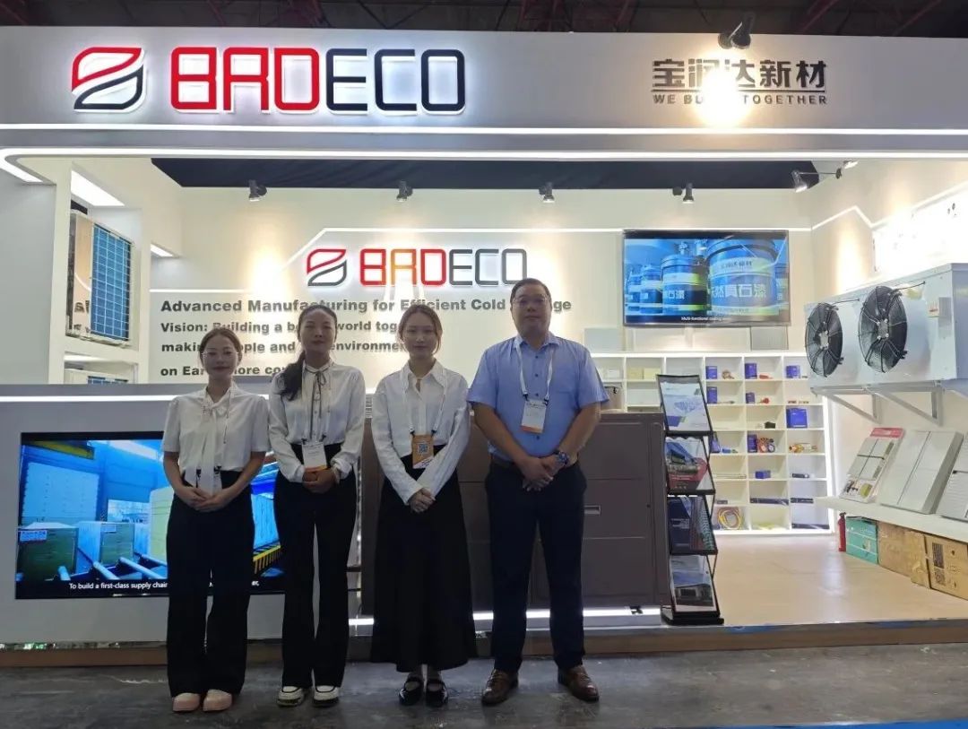 寶潤達(dá)參展印尼雅加達(dá)制冷展覽會(huì)圓滿落幕