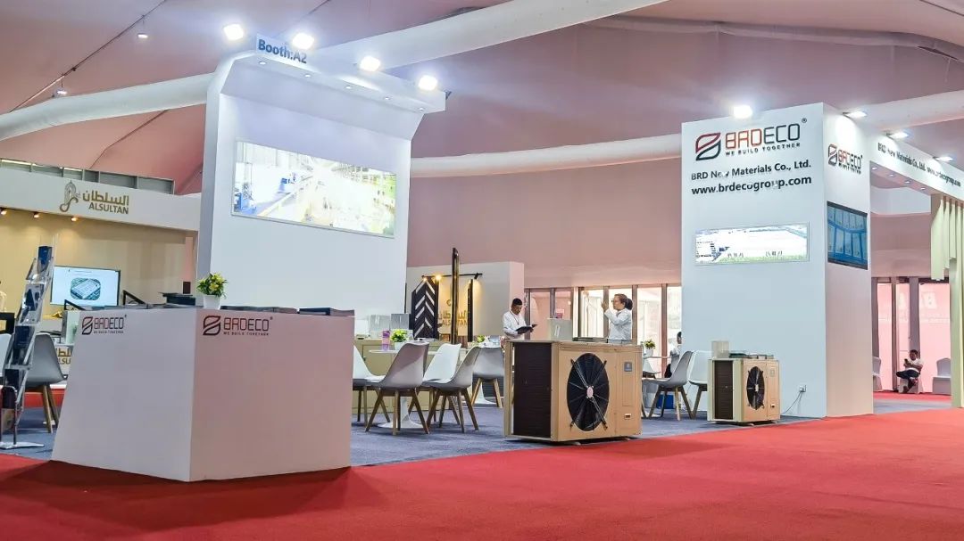 寶潤達(dá)閃耀沙特國際家居、燈飾及建筑建材展